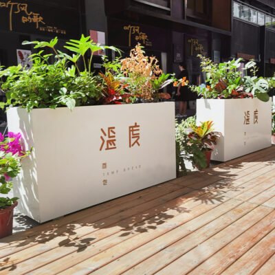 1 Stainless Steel Rectangular Planter | Outdoor Landscape Planter Box